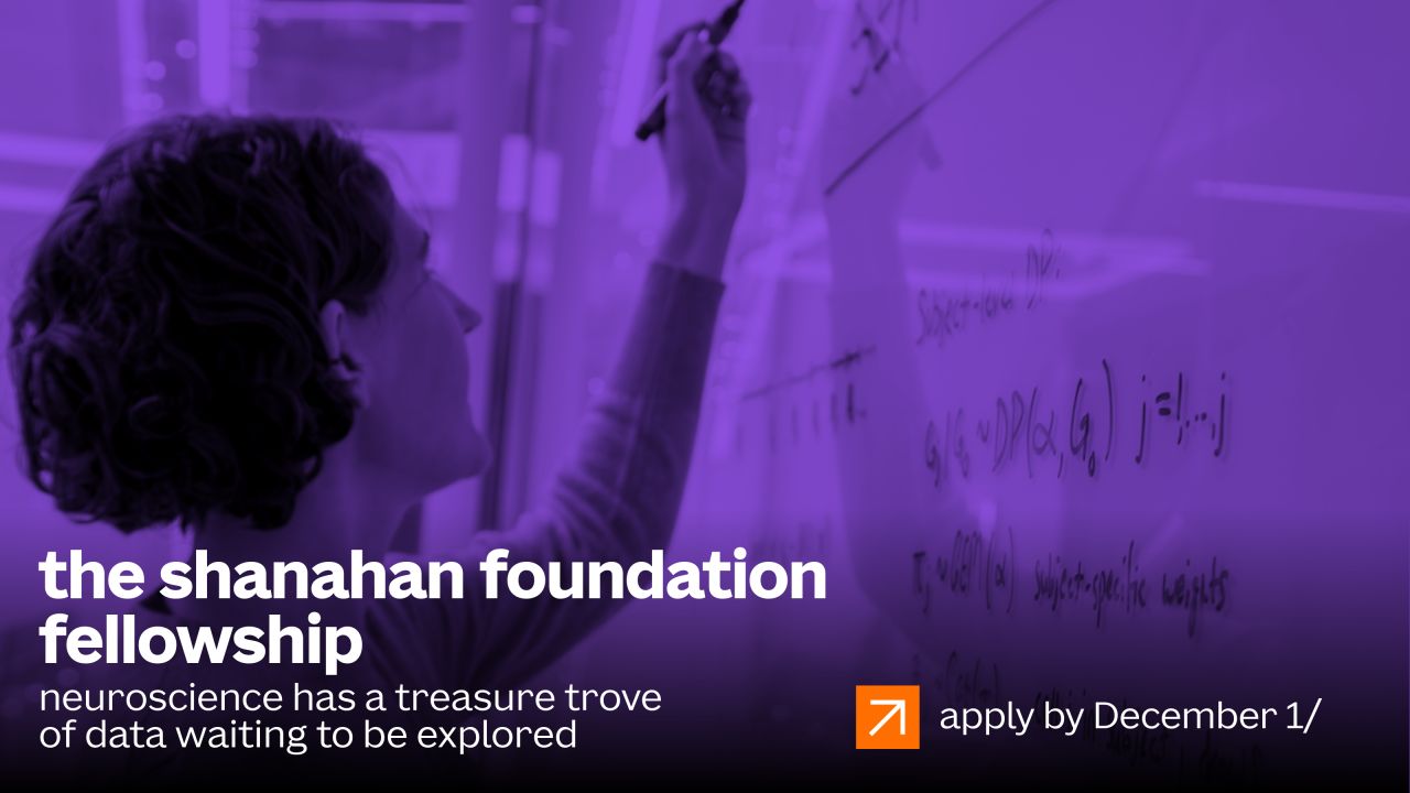 Allen Institute ad