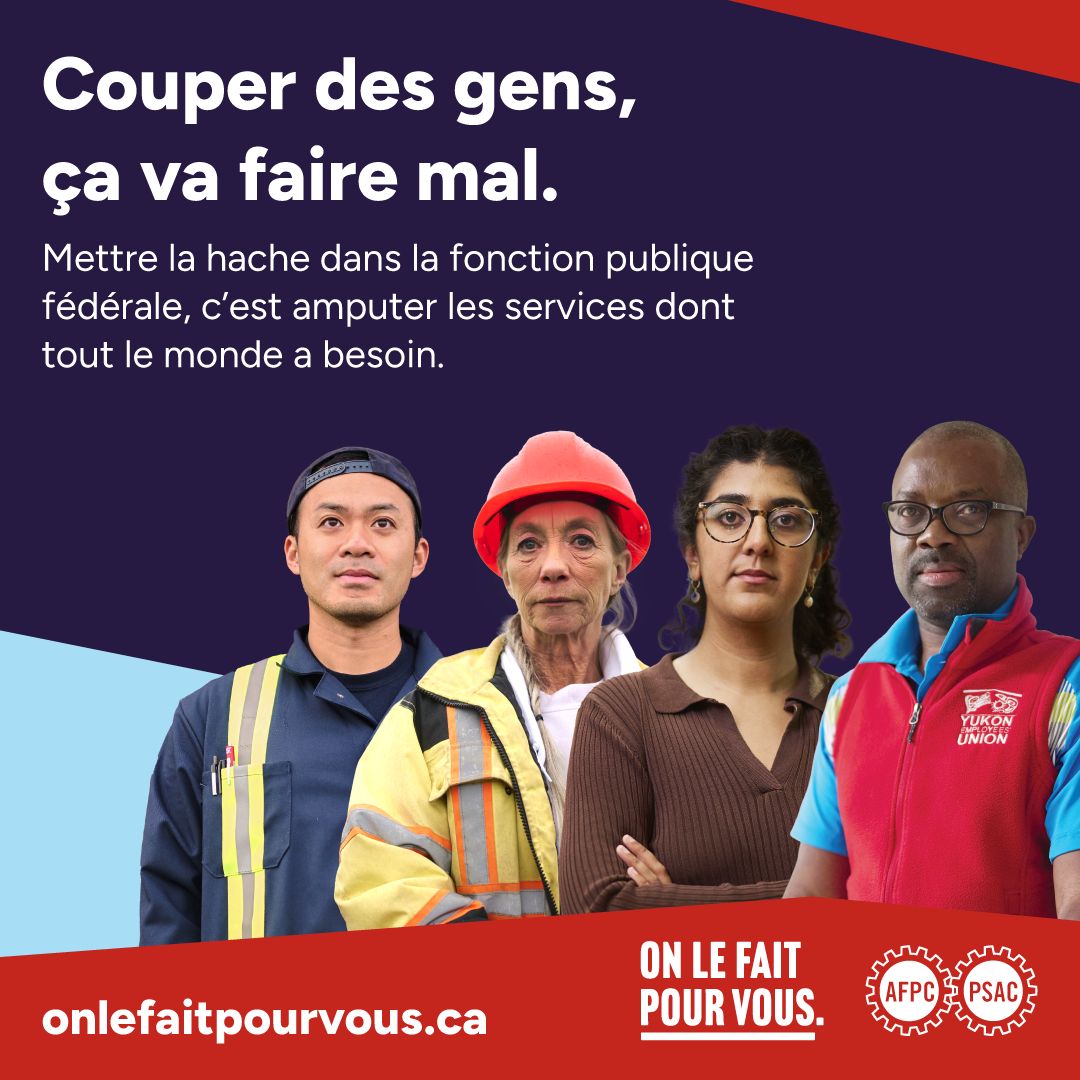 Public Service Alliance of Canada ad