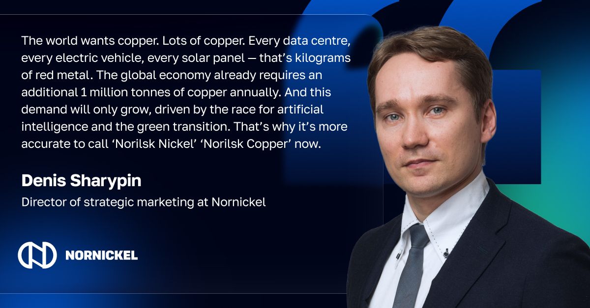 Norilsk Nickel ad