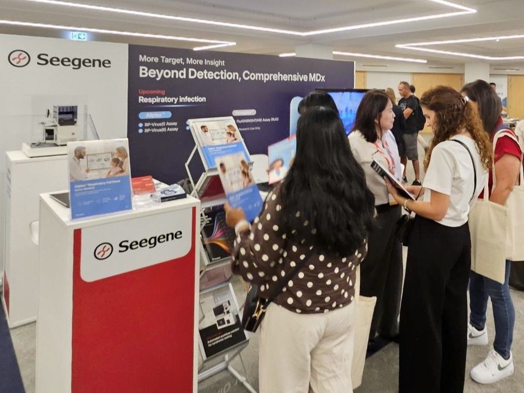 Seegene Inc. ad