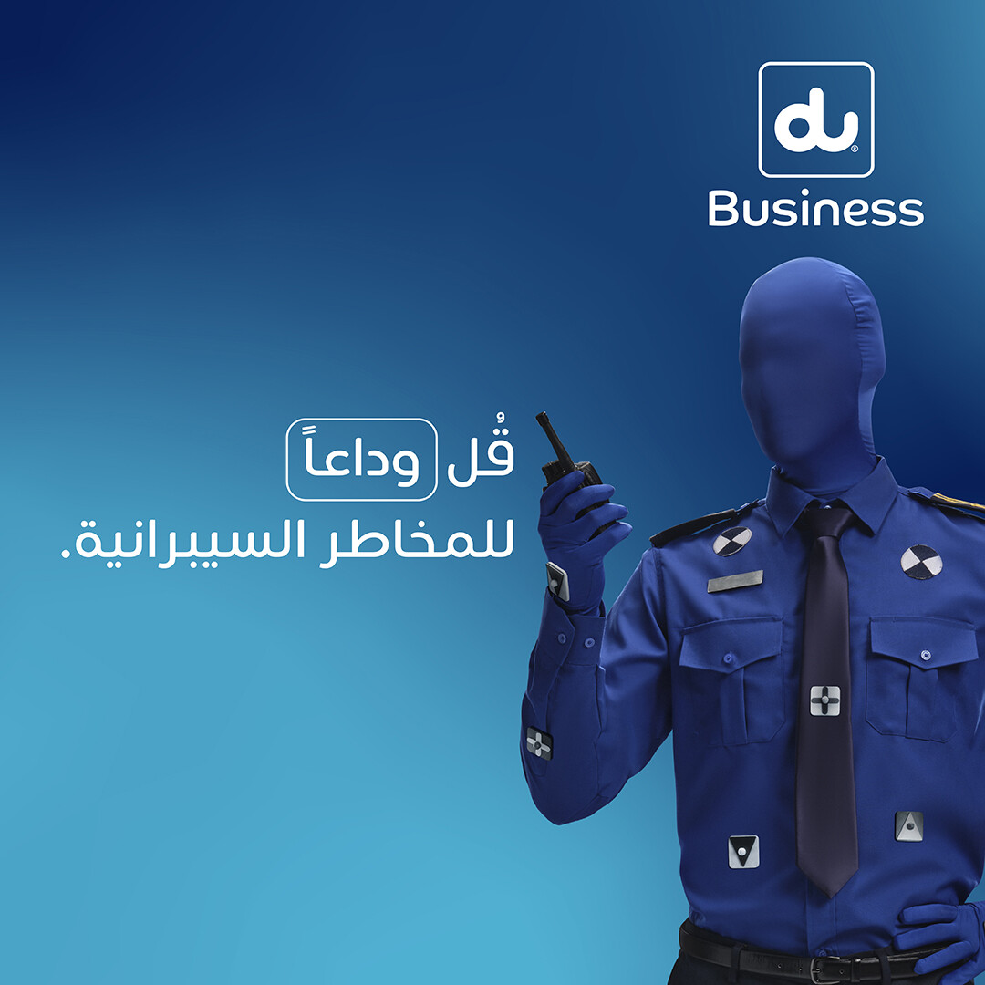 du ad