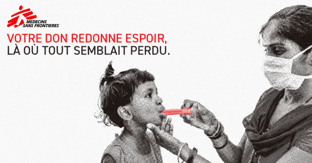 Médecins Sans Frontières Belgium ad