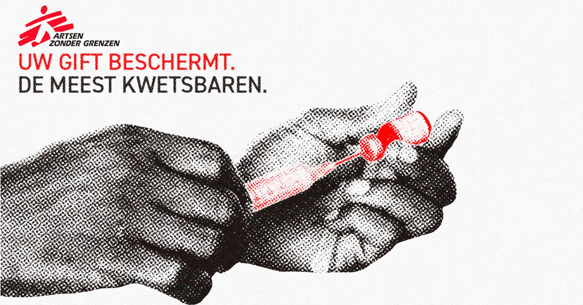 Médecins Sans Frontières Belgium ad