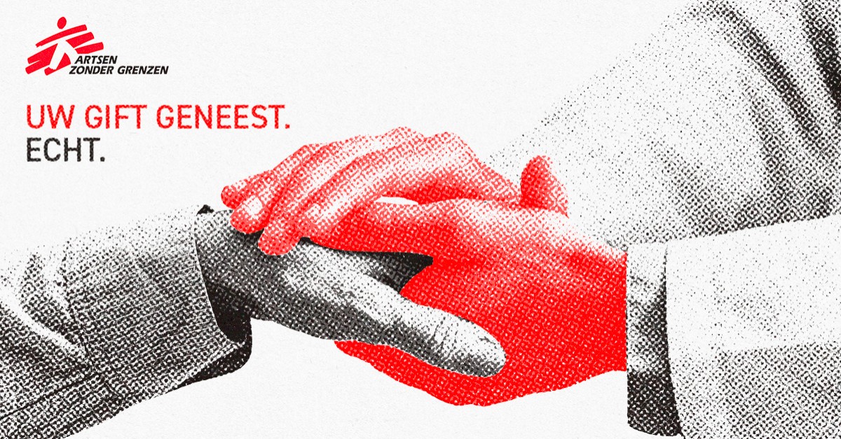 Médecins Sans Frontières Belgium ad