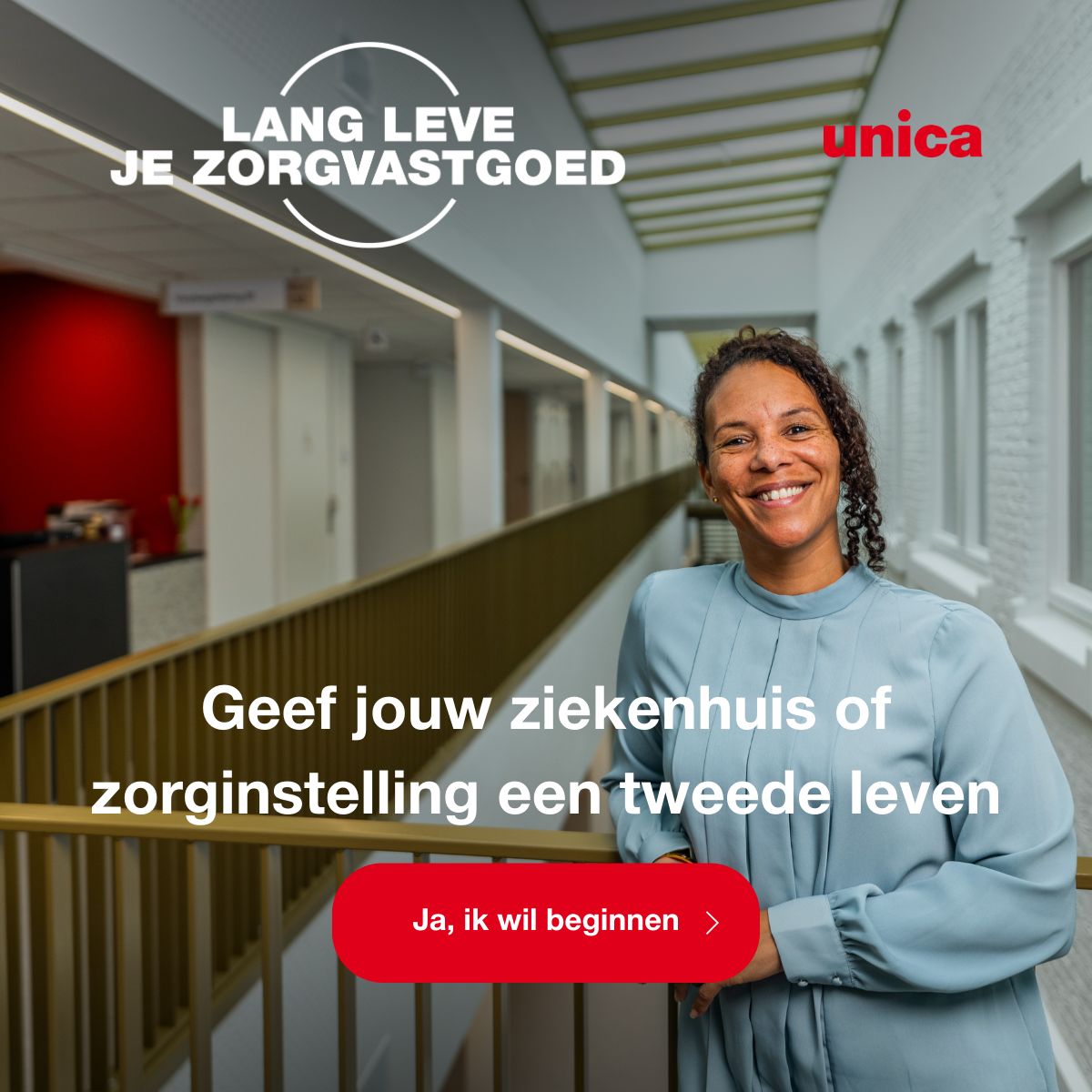 Unica ad