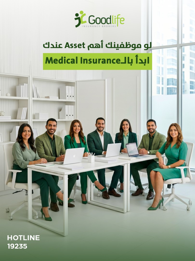GoodLife Insurance Brokers ad