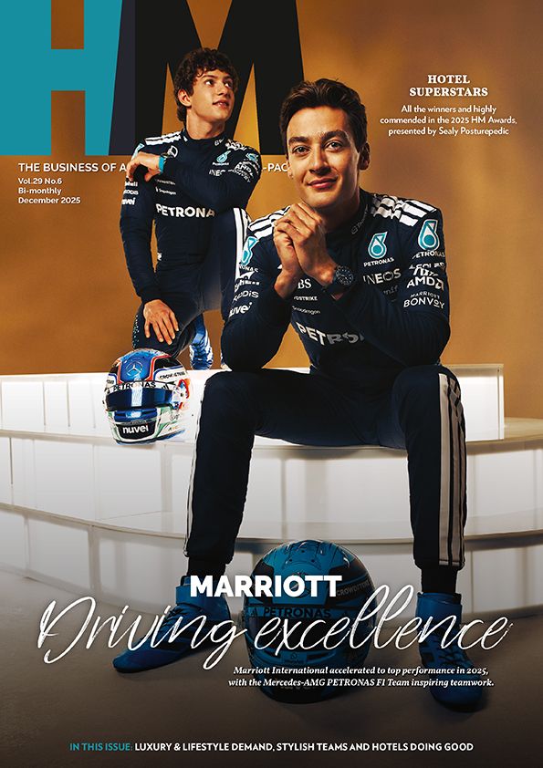 HM Magazine ad