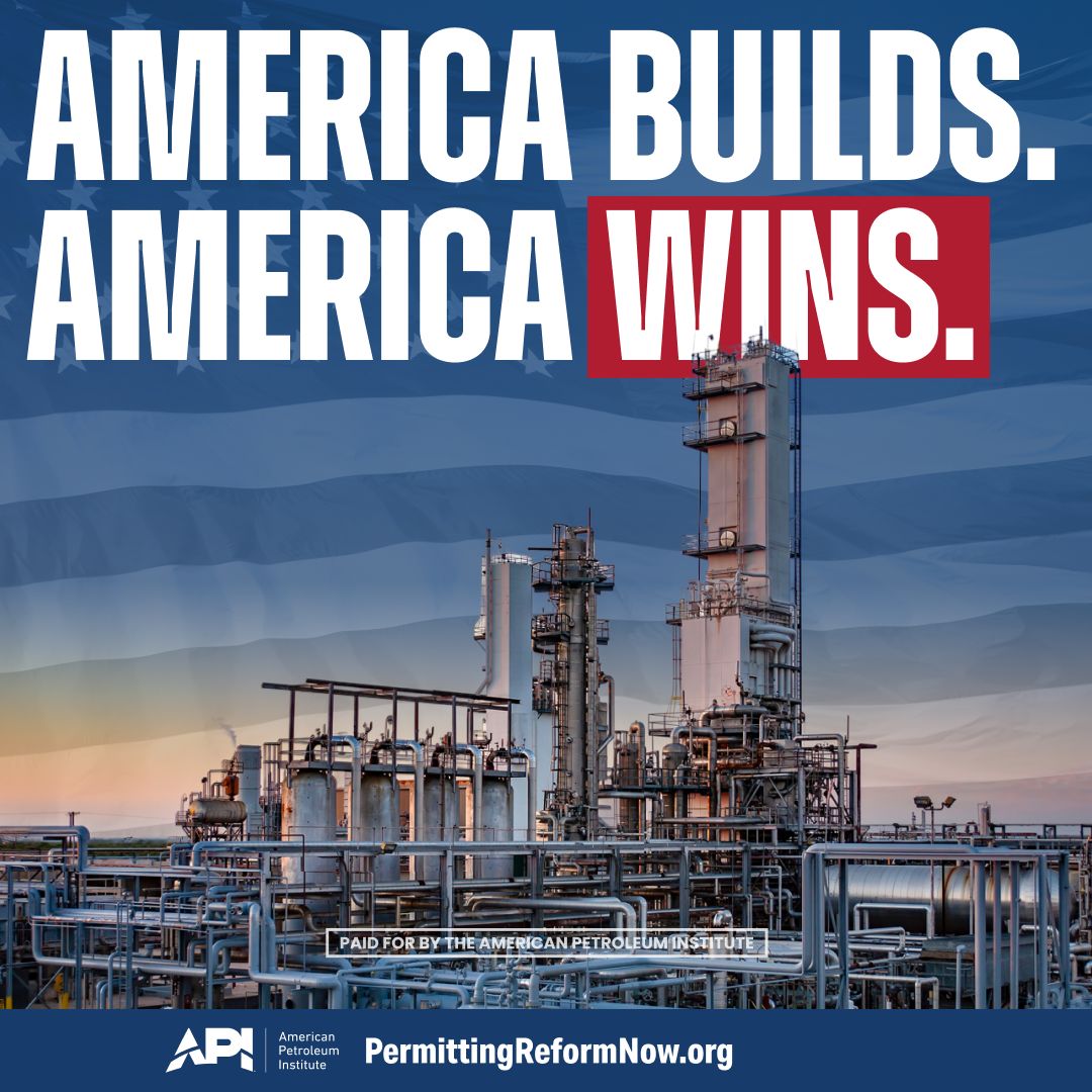 API - American Petroleum Institute ad