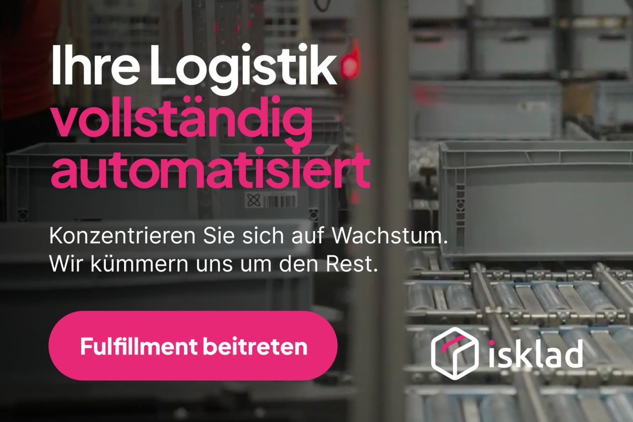 isklad.com ad