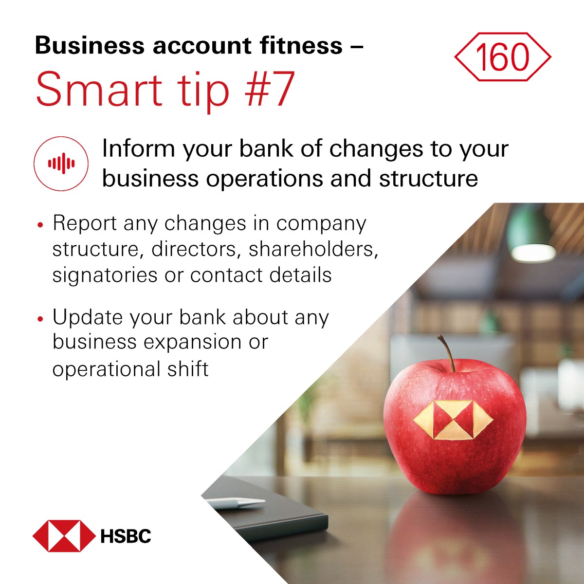 HSBC Commercial Banking ad