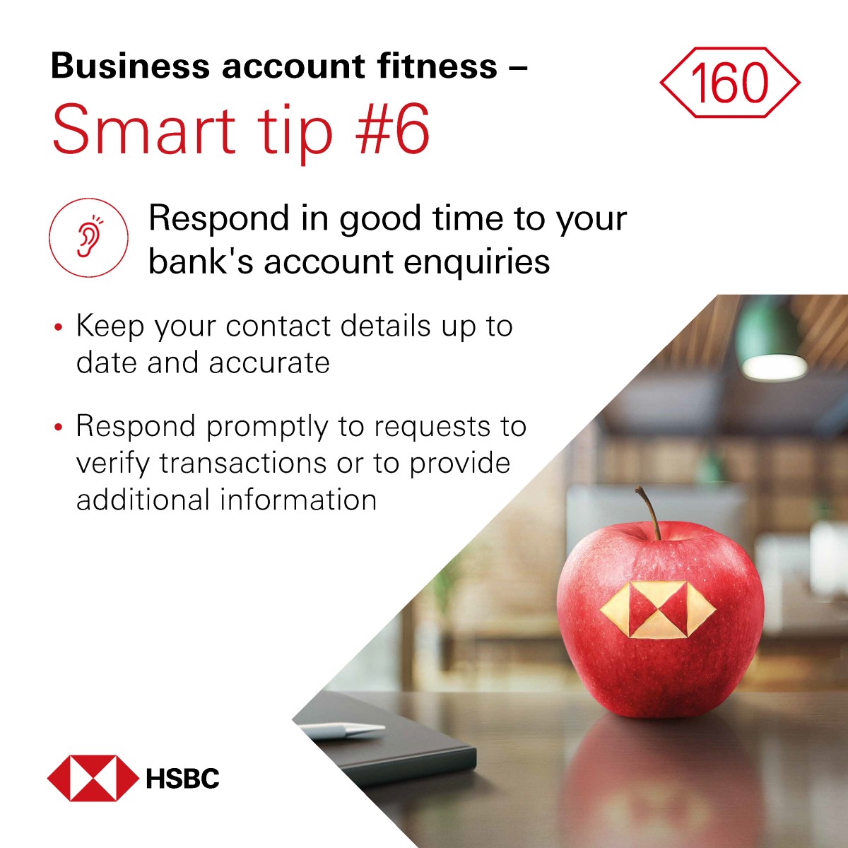 HSBC Commercial Banking ad