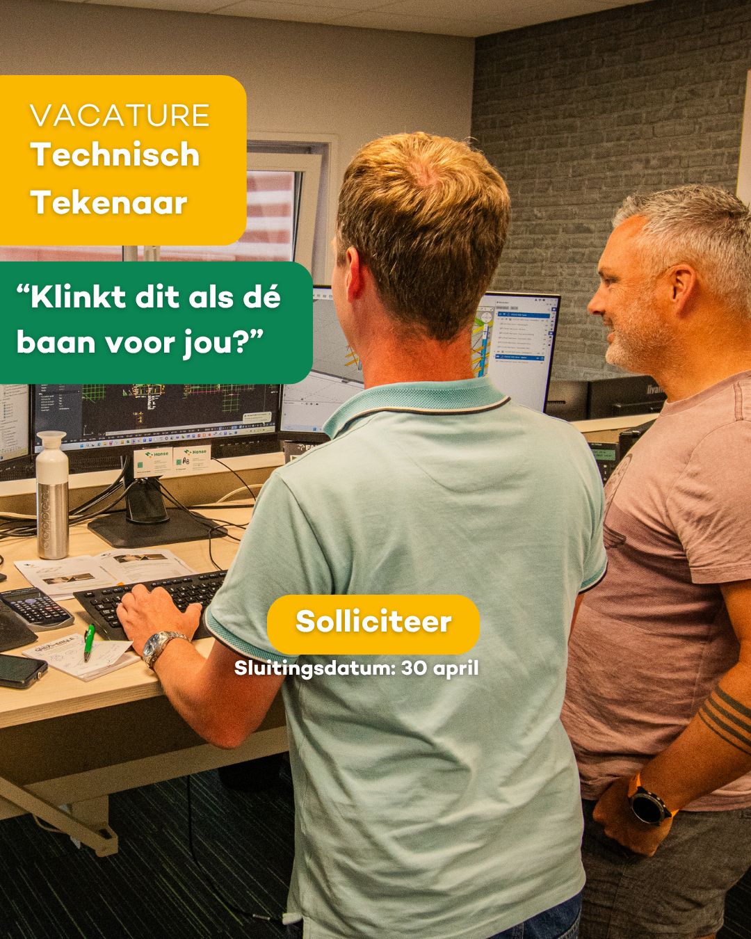 Hanse ad