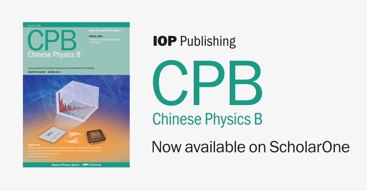IOP Publishing ad