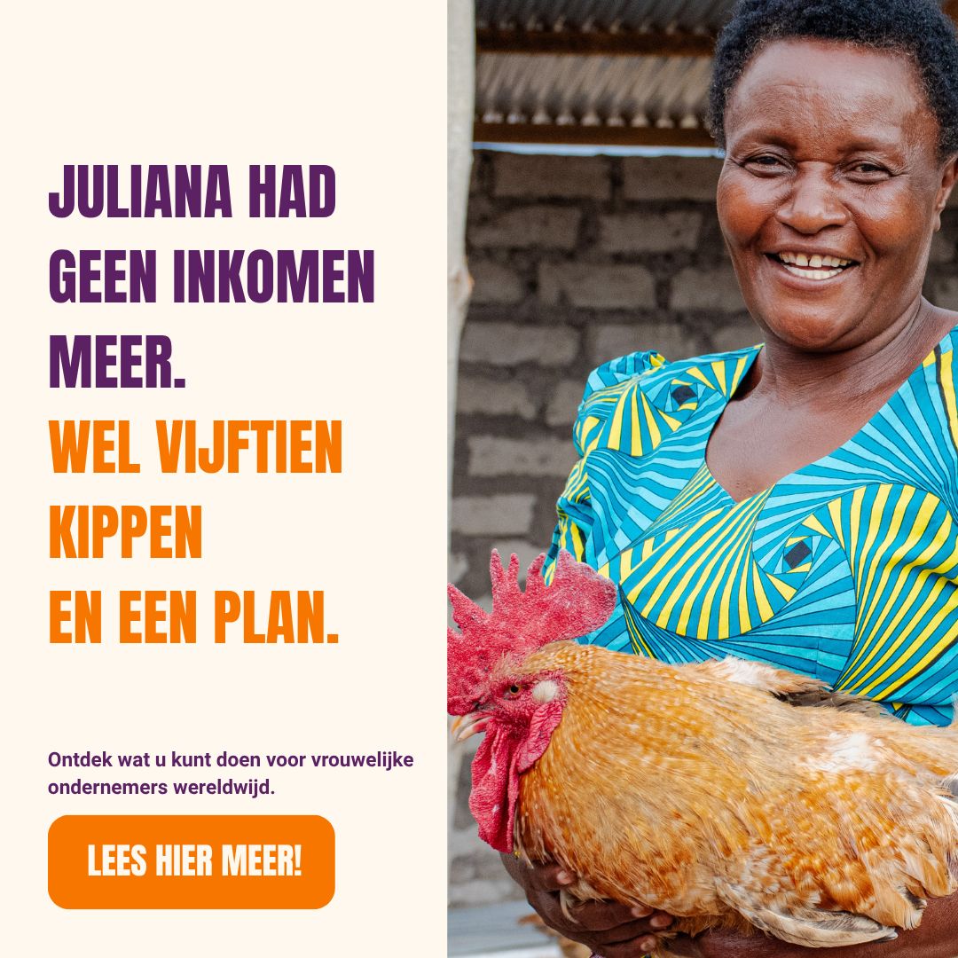 CARE Nederland ad