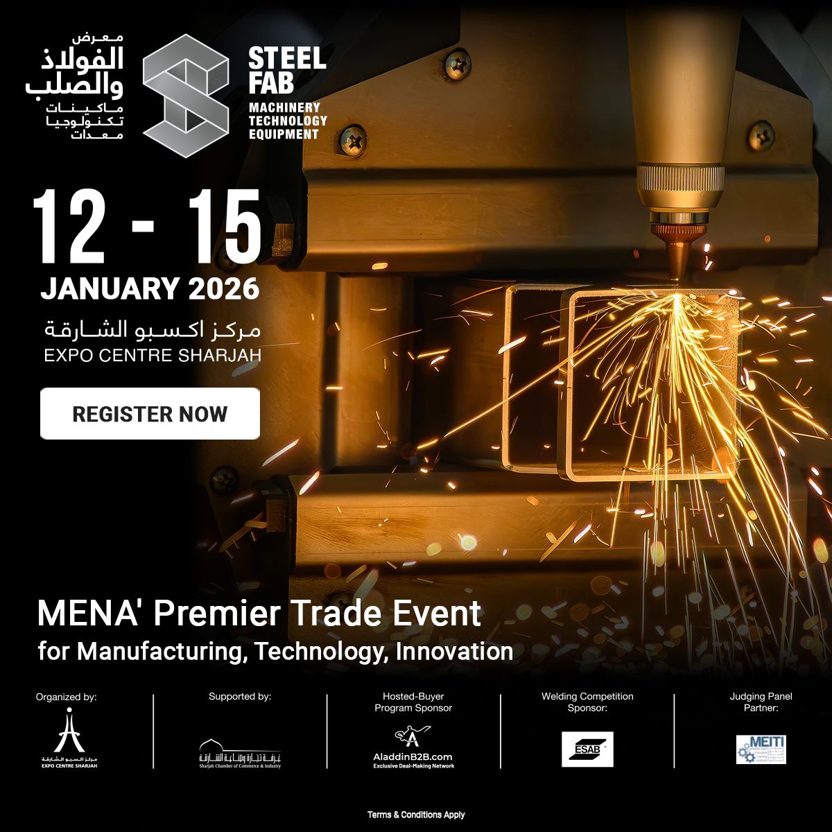 EXPO CENTRE SHARJAH ad