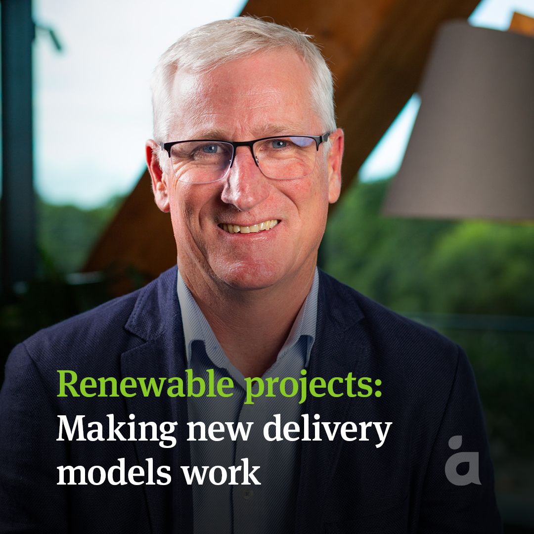 Aurecon ad