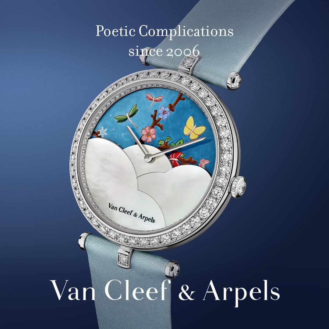 Van Cleef & Arpels ad