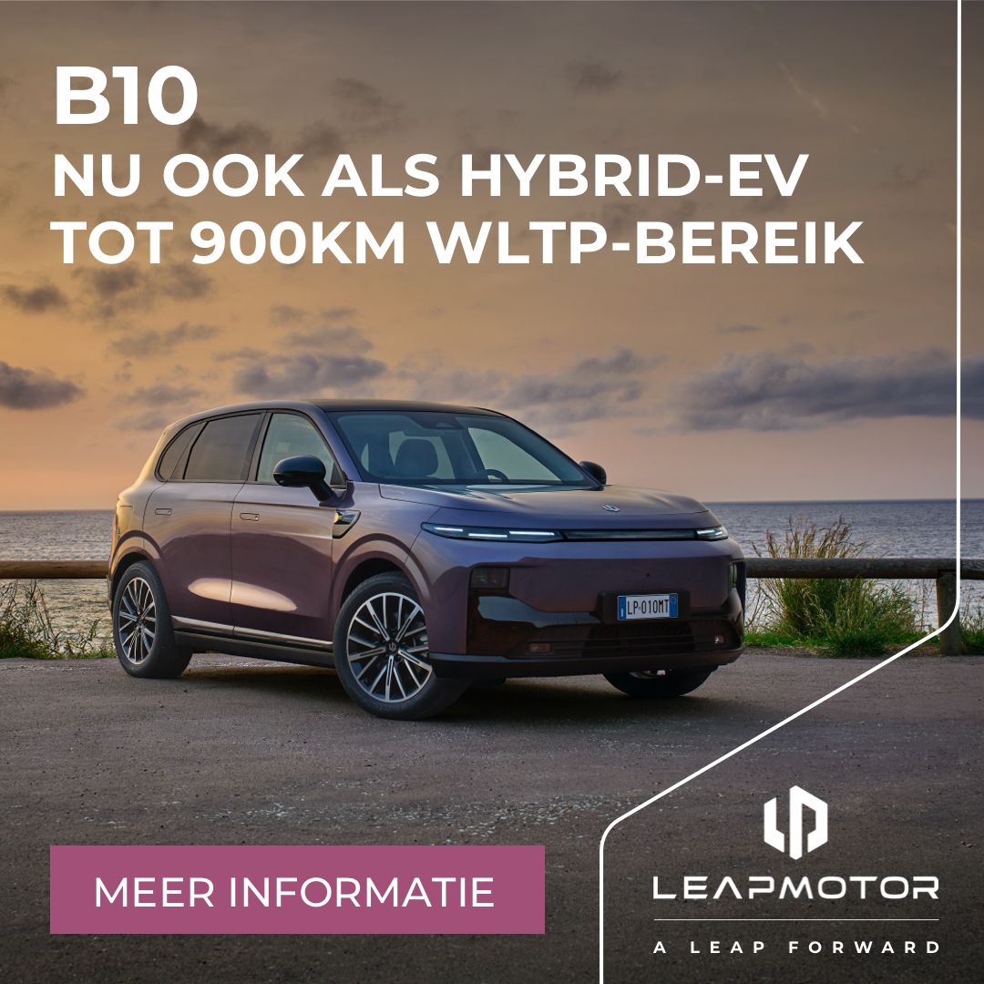 Mulder Van Mill ad