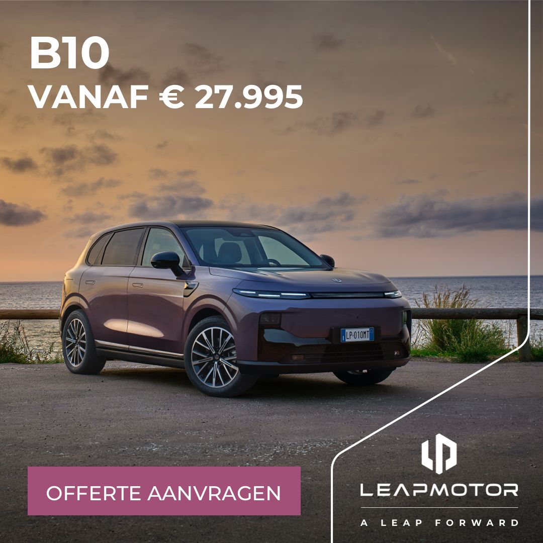 Mulder Van Mill ad