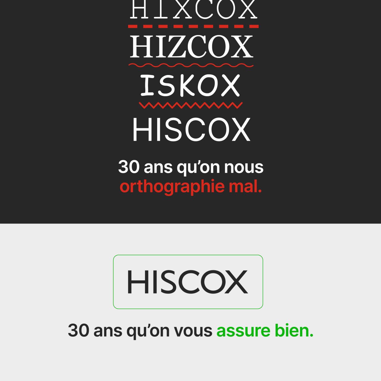 Hiscox Assurances France ad