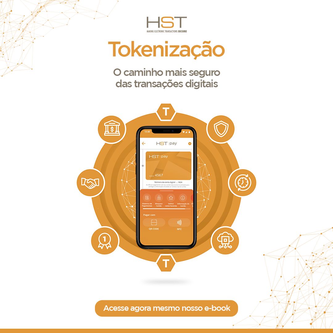 HST ad
