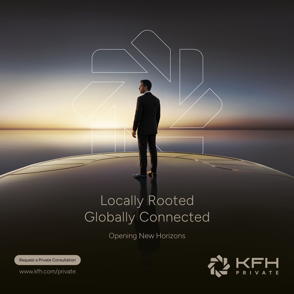 Kuwait Finance House ad