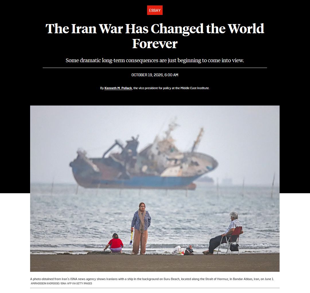 Foreign Policy ad