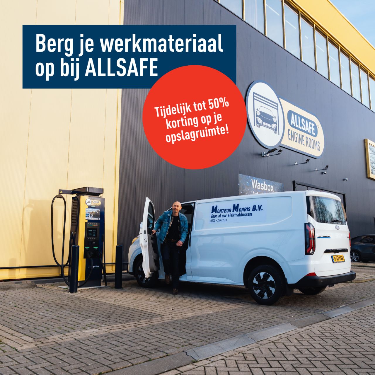 ALLSAFE Group ad