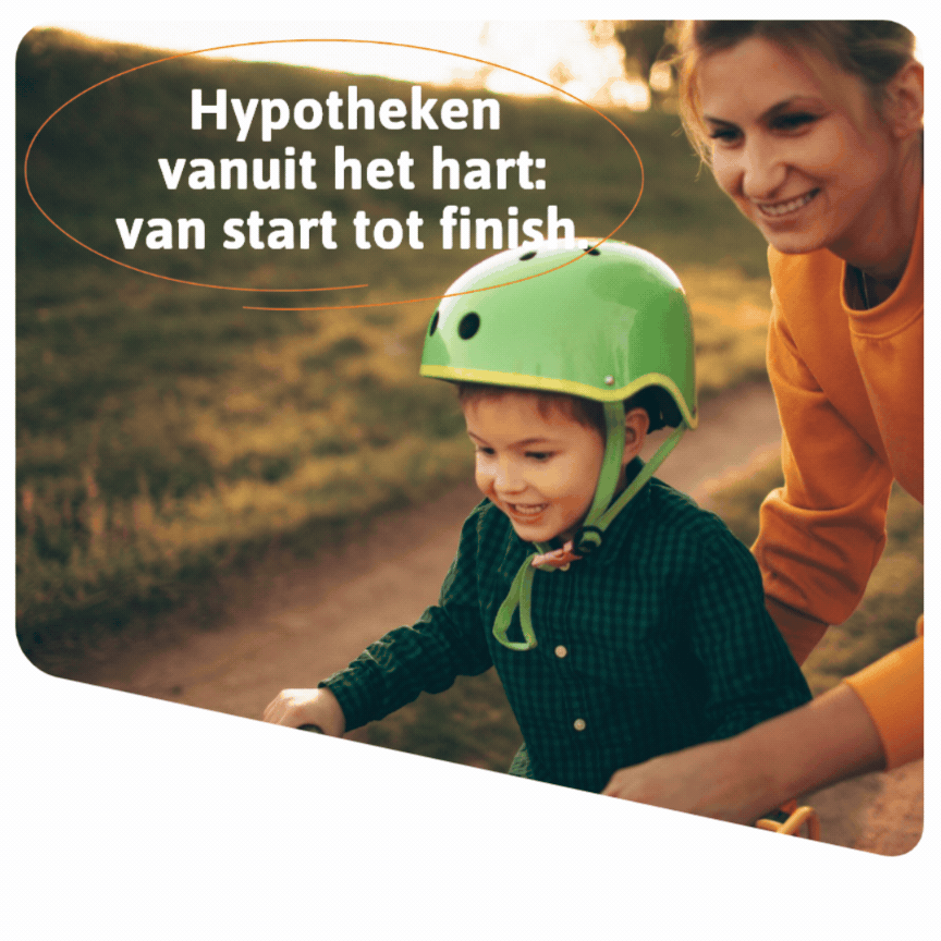 Obvion ad