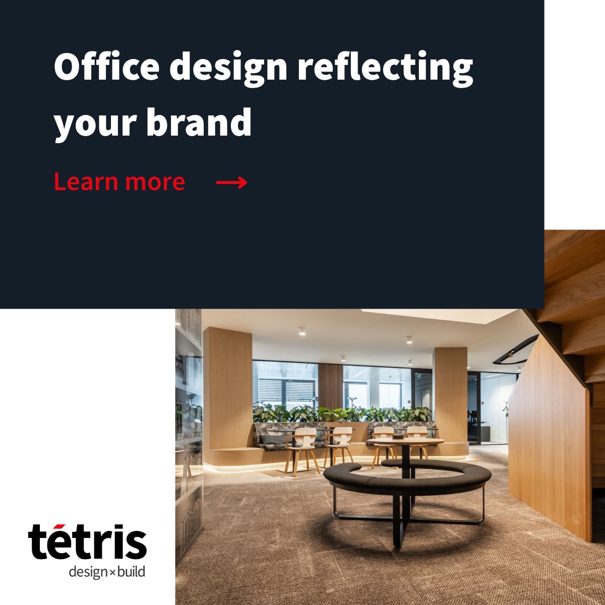 Tétris ad