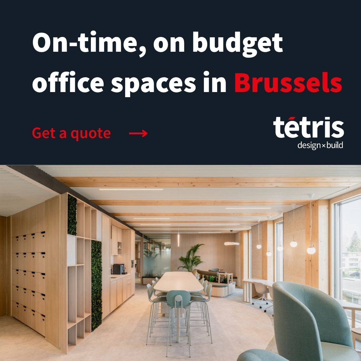 Tétris ad