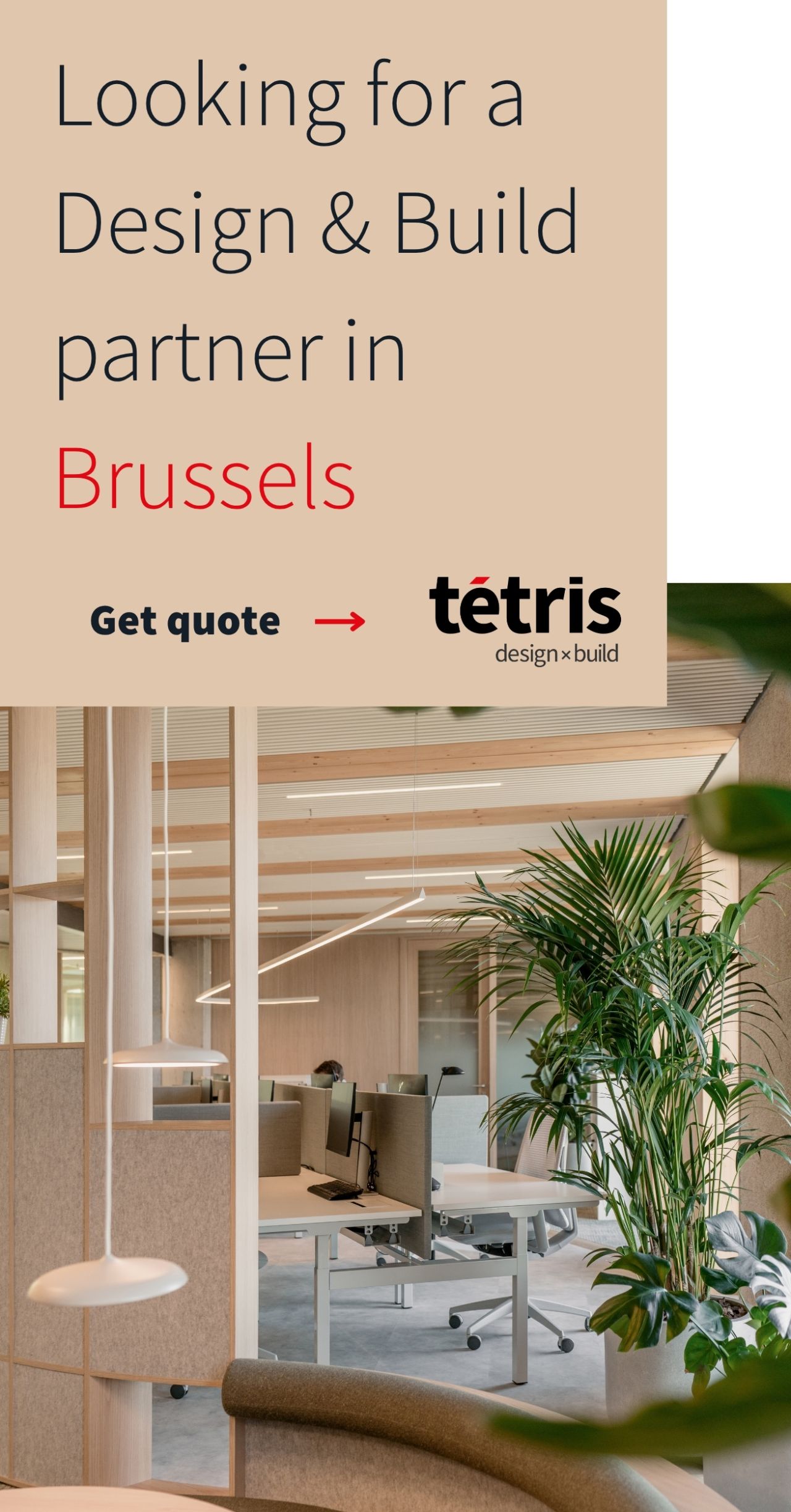 Tétris ad
