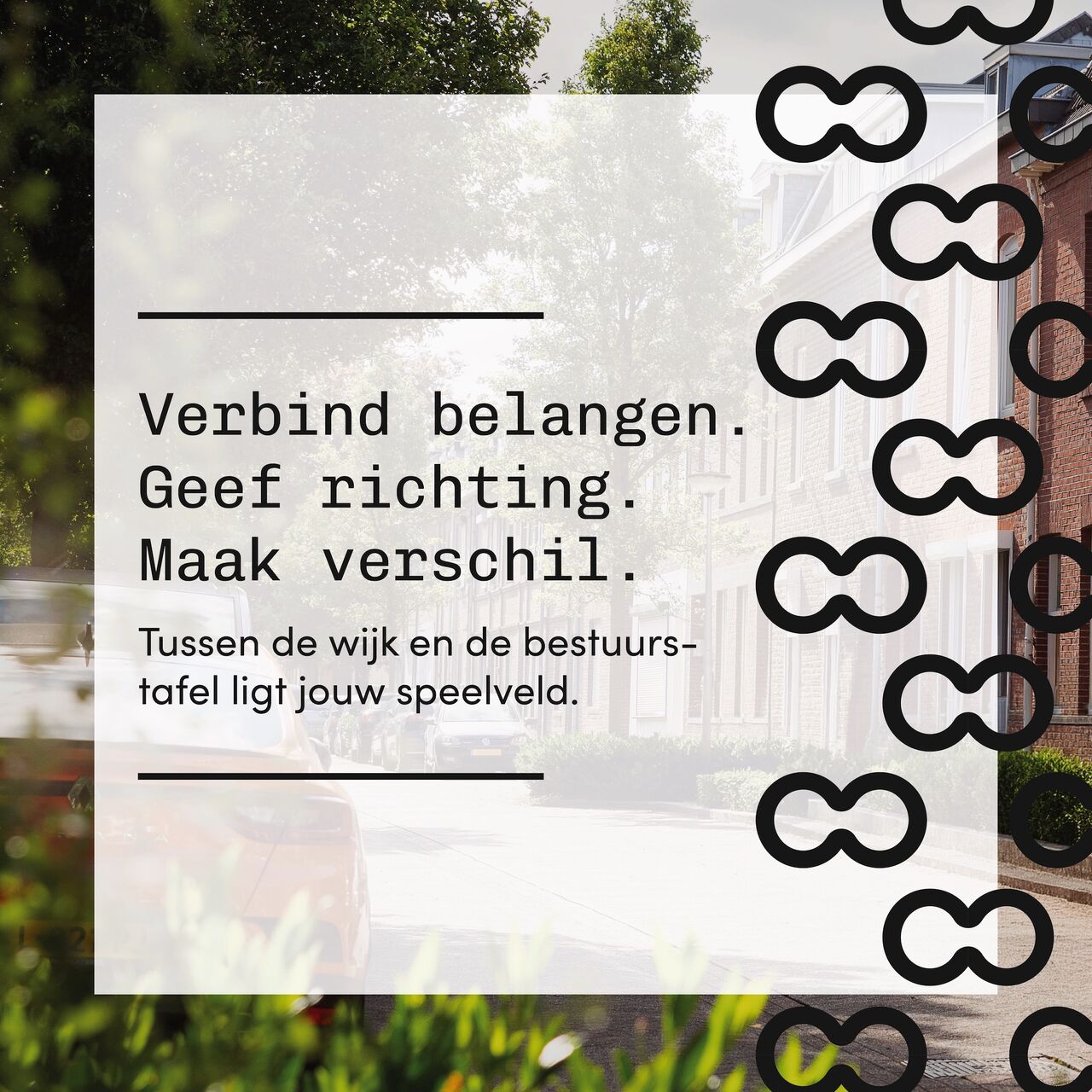 HEEMwonen ad