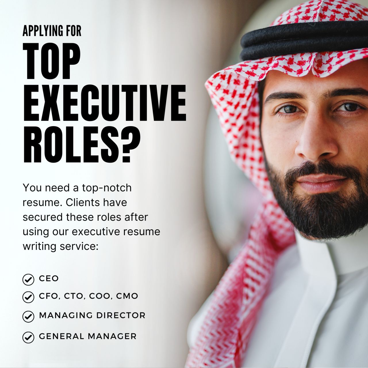 Arielle Executive ad
