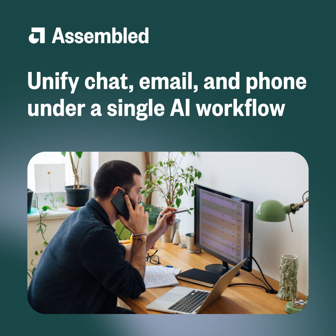 Assembled ad