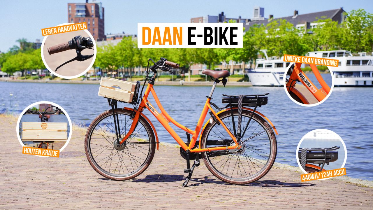 Daan ad