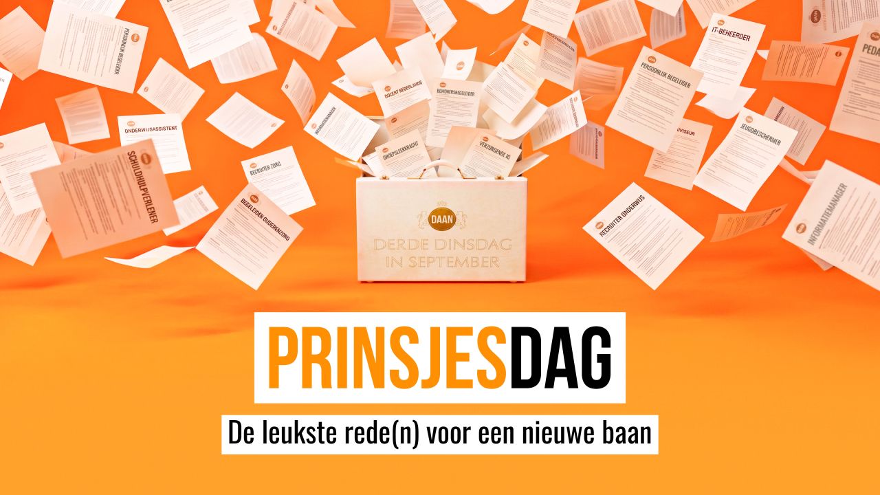 Daan ad