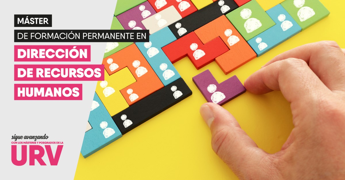 Fundació URV ad