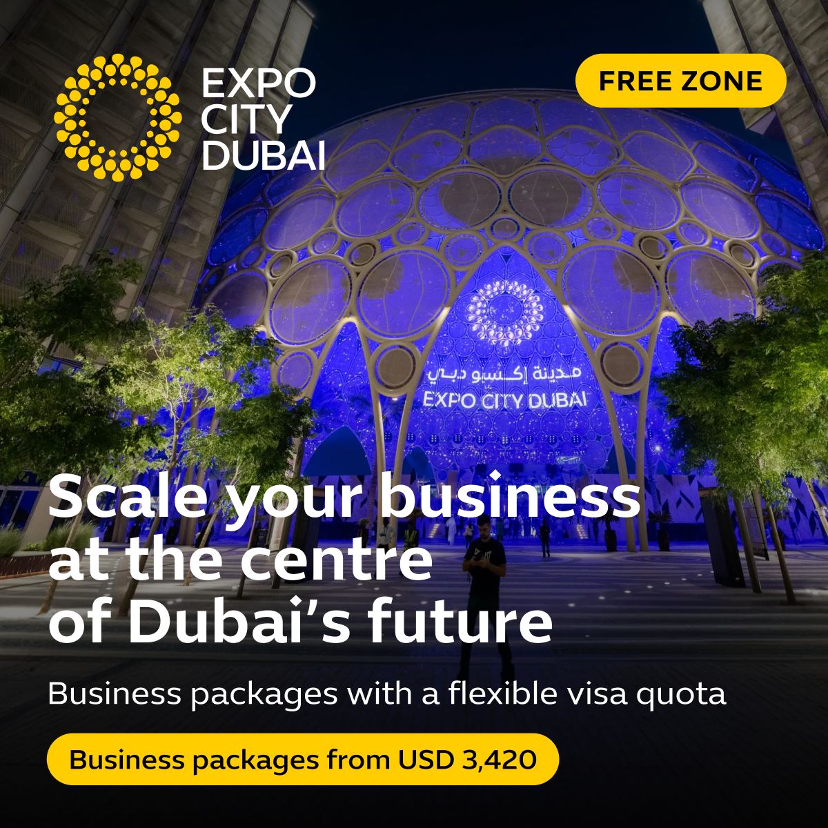 Expo City Dubai ad