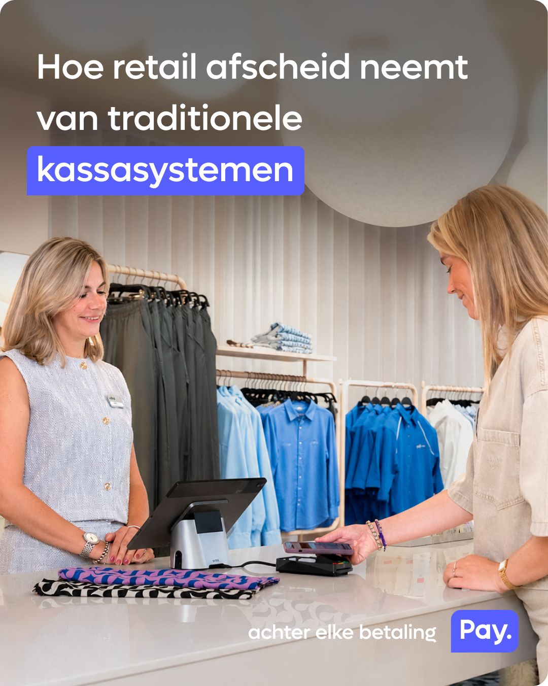 PAY. ad