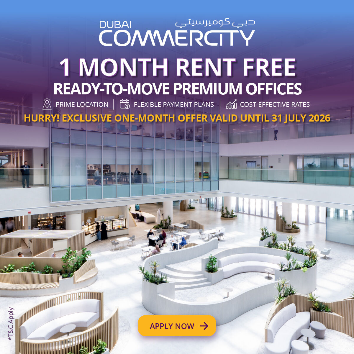 Dubai CommerCity ad