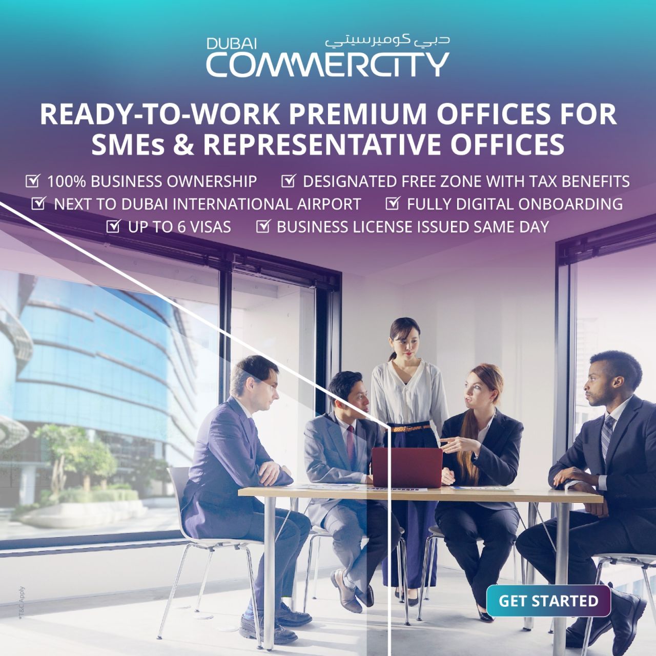 Dubai CommerCity ad