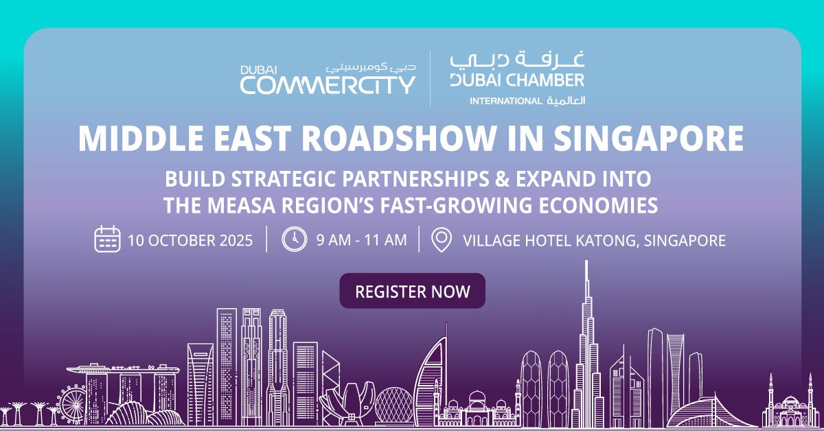 Dubai CommerCity ad