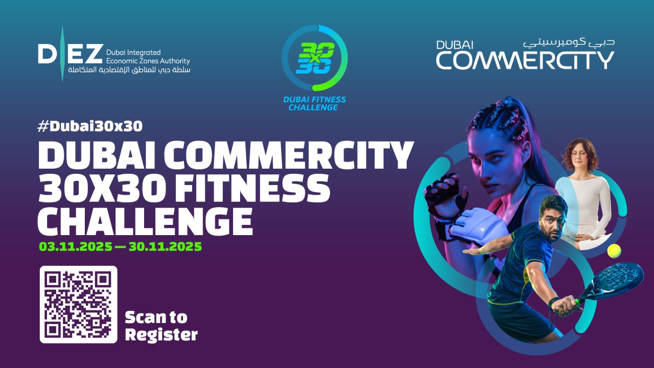 Dubai CommerCity ad
