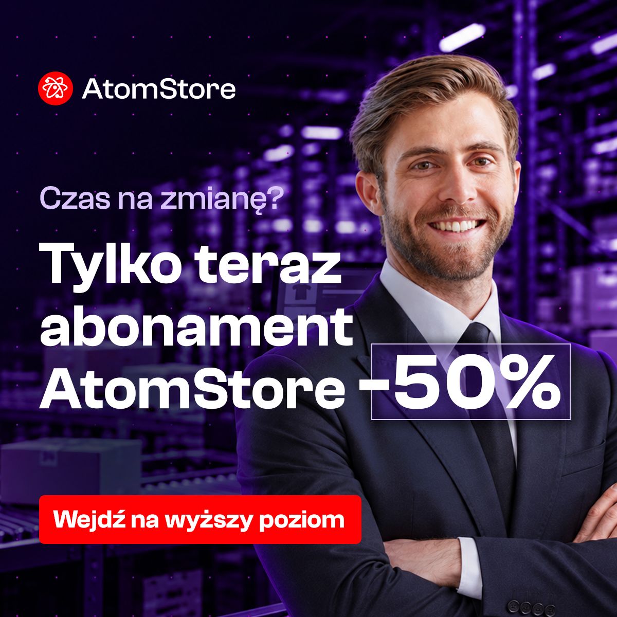 AtomStore ad