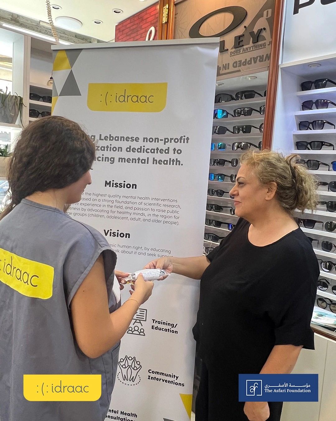 IDRAAC ad