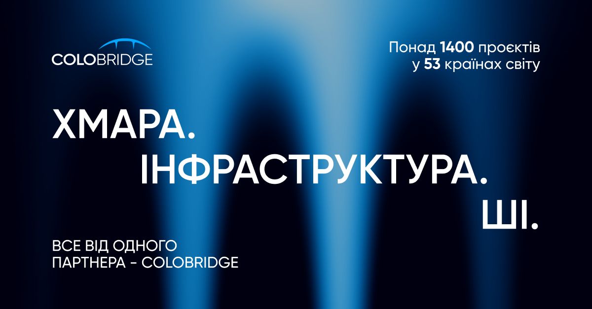 Colobridge GmbH - Expert in Cloud Solutions, IT and AI. ad