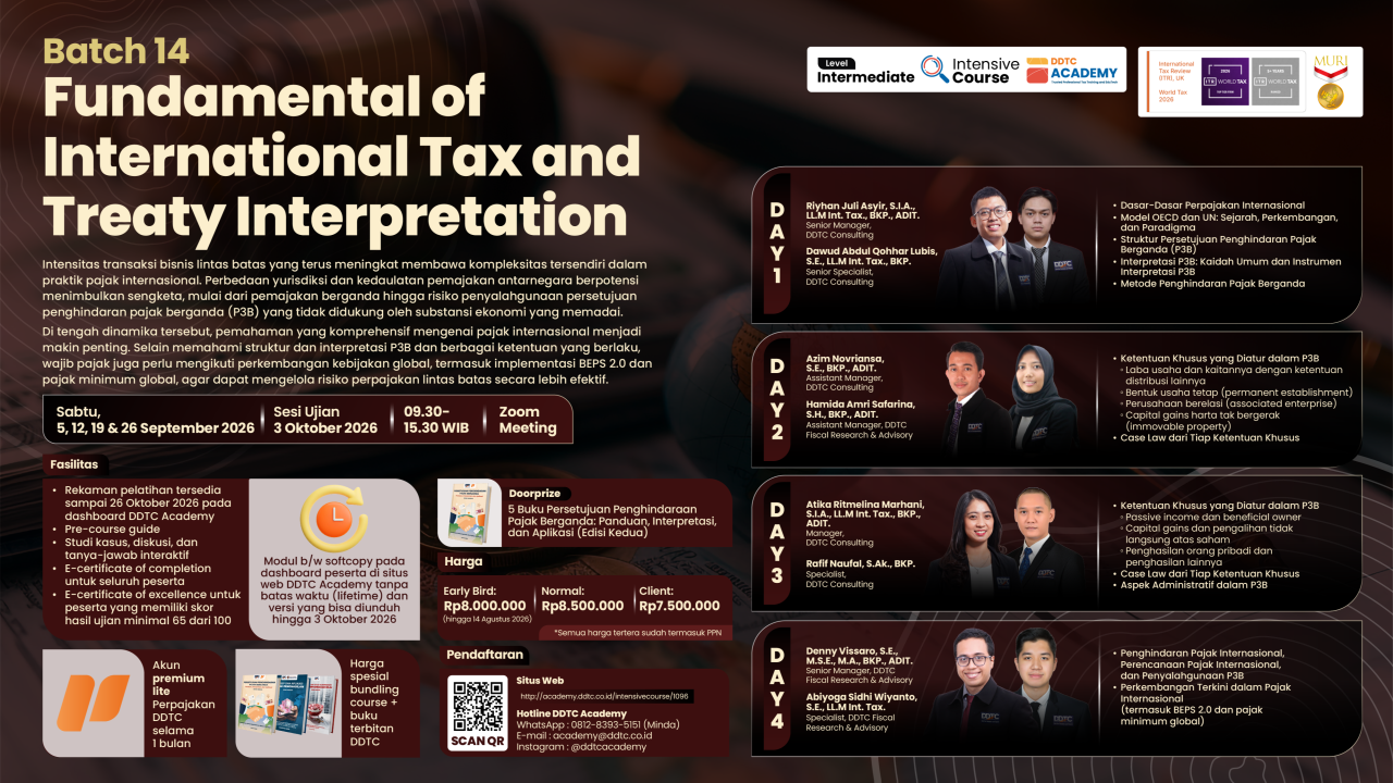 DDTC ad