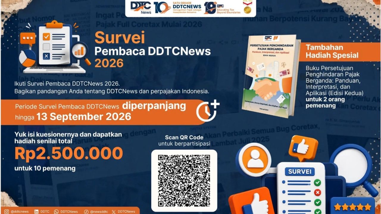DDTC ad