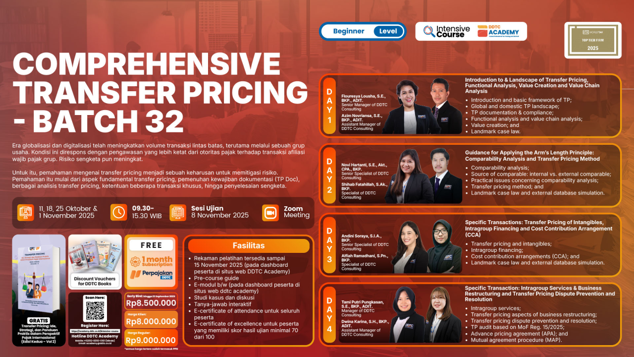 DDTC ad